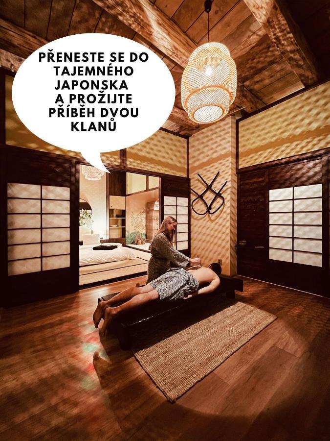 Oroom Japan - Role Play For Couples In Brno Extérieur photo