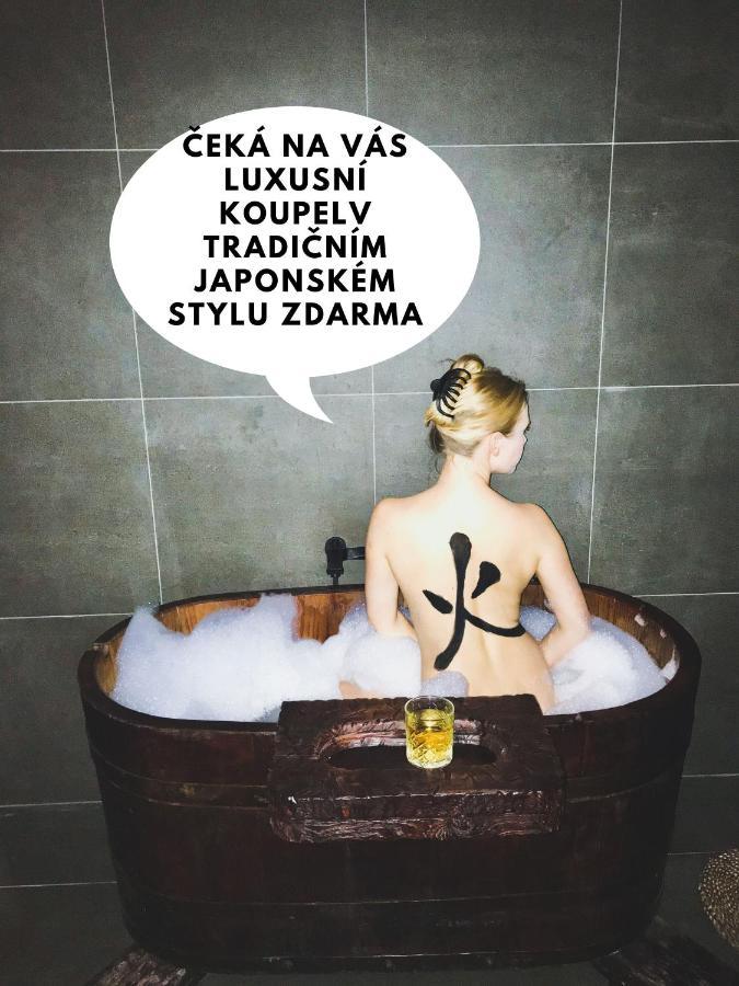 Oroom Japan - Role Play For Couples In Brno Extérieur photo